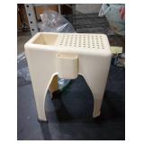 TidyFriend Shower Foot Rest 9.27 x 7 x 10 Inches, Plastic Pedicure Foot Rest, 3 Pockets Shower Stool for Shaving Legs Hold Shaving Essentials (Beige)
