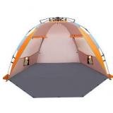 Oileus X-Large 4 Person Beach Tent Sun Shelter - Portable Sun Shade Instant Tent for Beach with Carrying Bag, Stakes, 6 Sand Pockets, Anti UV for Fishing Hiking Camping, Waterproof Windproof, Orange