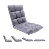 FLOGUOR Indoor 5-Position Adjustable Floor Chair with Back Support Folding Padded Gaming Sofa Chair, Lounge Chair for Adults Video Gaming, Perfect for Meditation, Reading QL050-GR