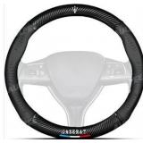 Custom-Fit Carbon Fiber Premium Leather Non-Slip & Breathable Steering Wheel Cover Compatible with Car Accessory(MS-O)