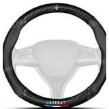 Custom-Fit Carbon Fiber Premium Leather Non-Slip & Breathable Steering Wheel Cover Compatible with Car Accessory(MS-O)