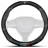 Custom-Fit Carbon Fiber Premium Leather Non-Slip & Breathable Steering Wheel Cover Compatible with Car Accessory(MS-O)