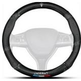Custom-Fit Carbon Fiber Premium Leather Non-Slip & Breathable Steering Wheel Cover Compatible with Car Accessory(MS-O)