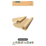 Made in USA Kraft Paper Wide Jumbo Roll 48\" x 1200\" (100ft) Ideal for Gift Wrapping, Art, Craft, Postal, Packing, Shipping, Floor Protection, Dunnage, Parcel, Table Runner, 100% Recycled Material
