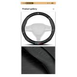Custom-Fit Carbon Fiber Premium Leather Non-Slip & Breathable Steering Wheel Cover Compatible with Car Accessory(MS-O)