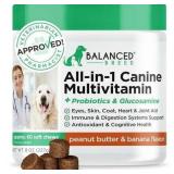 Balanced Breed All-in-1 Dog Vitamins Supplement Skin Coat Hip Joint NonGMO Made in USA-60 Soft Chews - Retail: $30