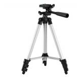 GPX 42\" Tripod
