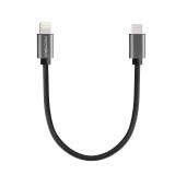 USB C DAC OTG Cable 0.5ft/15cm for iPhone13/iPad8/iPod Oxygen-free Copper Core, iOS15 to Type C Male Adaptor for Amplifier, Fiio BTR 5 Q3S BTR3K KA3, LT-LT1, qudelix 5k, HiBy FC3 5 FD3, HIDIZS S9 PRO