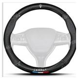 Custom-Fit Carbon Fiber Premium Leather Non-Slip & Breathable Steering Wheel Cover Compatible with Car Accessory(MS-O)