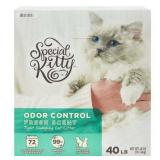 Special Kitty Odor Control Tight Clumping Cat Litter, Fresh, 40 lb