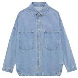 $58 XXL Women Denim Jacket, Jean Coat - Spring Single-Breasted Casual