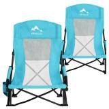 Oileus Folding Portable Beach Chair, High-Back Low-Seat Lightweight Chair for Beach Tents, Shelters, and Camping, Full Mesh Backrest | Cup Holder | Storage Bag | Carrying Bag | 2 Armrests - Retail: $1