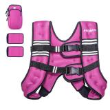 PACEARTH Weighted Vest,4lb/6lb/10lb/12lb/16lb/20lb/25lb/30lb Weight Vest with Reflective Stripe, Body Weight Vests Adjustable for Men, Women Workout, Strength Training, Running, Walking, Jogging - Ret