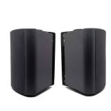 Herdio 5.25 Inch Indoor Outdoor Bluetooth Speakers Patio Waterproof Wired Wall Mount System 300 Watts (Black) - Retail: $104