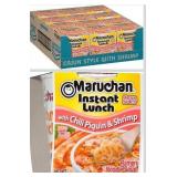Maruchan Instant Lunch Chili Piquin & Shrimp, 2.25 Ounce (Pack of 12)