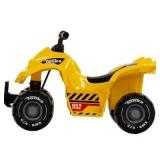 $80 Huffy 6V Tonka Quad Ride-On ATV