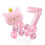 Cat Balloons, Pink 7 Balloon Number 40 inch, Cat Themed Birthday Party Decorations, 7 Year Old Girl Birthday Decorations