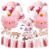 Cat Birthday Party Decoration Kitty Cat Balloons Cat Kitty Birthday MEOW Banner Meow Party Supplies Pink Cat Kitty Cake Decoration