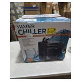 Active Aqua AACH25HP 0.25 HP 396-925 GPH 120V Hydroponic Cooling Water Chiller