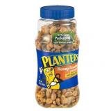 HONEY DRY ROASTED PEANUTS, HONEY ROASTED