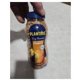 HONEY DRY ROASTED PEANUTS, HONEY ROASTED