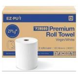 EZbrnd Premium Soft 2ply+ Hardwound Hand Towel Roll, FSC certified, 600 ft x 6 rolls, Universal 8\" x 1.5\" core, P2H600