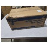 EZbrnd Premium Soft 2ply+ Hardwound Hand Towel Roll, FSC certified, 600 ft x 6 rolls, Universal 8\" x 1.5\" core, P2H600