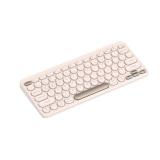 North Compact Round Key Wireless Keyboard - Beige