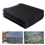 Mesh Netting - apprx 16