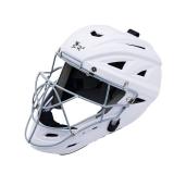 Jadekylin Baseball Catchers Helmet Matte (Small 61/2-7 inch) (White Small) - Retail: $69