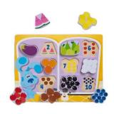 Melissa & Doug Blue