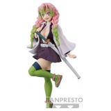 $50 Banpresto Demon Slayer Mitsuri Kanroji Vol34 Bandai Spirits Figure