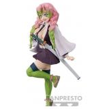 $50 Banpresto Demon Slayer Mitsuri Kanroji Vol34 Bandai Spirits Figure