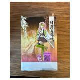 $50 Banpresto Demon Slayer Mitsuri Kanroji Vol34 Bandai Spirits Figure