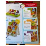 Fisher-Price Grow the Fun Garden Gift Set