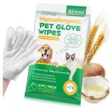 2 pack!! Pet Bathing Wipes - Cleanse & Deodorize Coconut Oil & Oatmeal