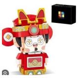Jianpinworld Building Blocks,  96001