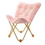 Urban Lifestyle Mongolian Butterfly Chair, Blush