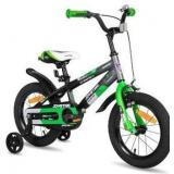 JOYSTAR Kids Bicycle with Training Wheels