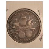 1893 Columbus silver half dollar in very fine condition