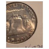 1952 Franklin silver half dollar