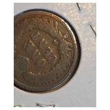 1886 Indian head penny