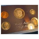 1985 US Mint Proof coin set