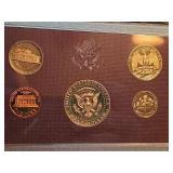 1984 US Mint Proof coin set