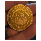 Liberian Gold Commemorative Coin With Holographic Effect