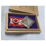 1925 Tokyo Medical Congress Honorary Advisor Medal