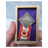 1925 Tokyo Medical Congress Honorary Advisor Medal
