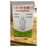 Snow G Cup Cocktail Shaker 500ml