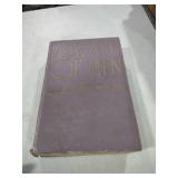 A Wall of Men by Margaret Hill McCarter - 1912 Second Edition