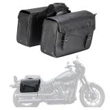 KEMIMOTO Motorcycle Saddlebags Large Capacity 36L Saddle Bags PU Leather Luggage Bag for Sportster Softail Dyna Rebel V-star Shadow Road King Universal Pair - Retail: $85